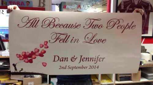 Engagement Banner - Beige