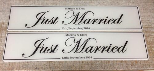 Just Married Italic Number Plate