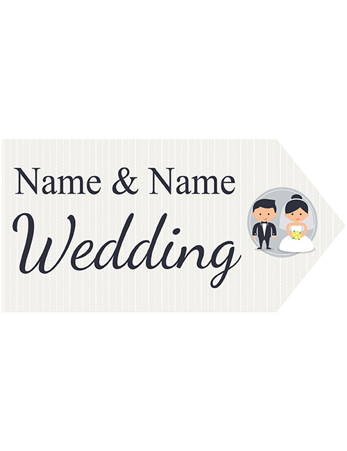 Wedding Road Sign - Light Stripe