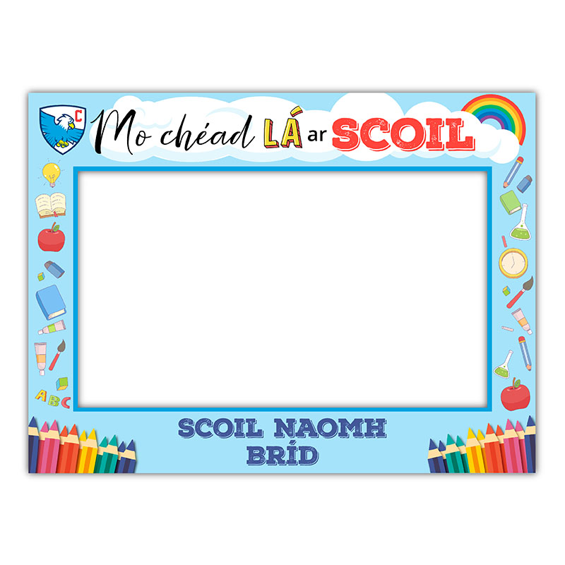 First Day Of School Frame Landscape - Image 3